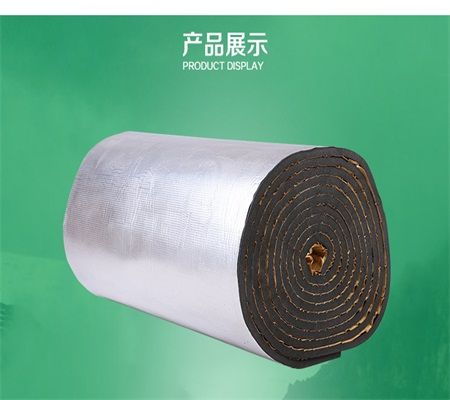 绿色环保产品 b1级橡塑保温板厂家